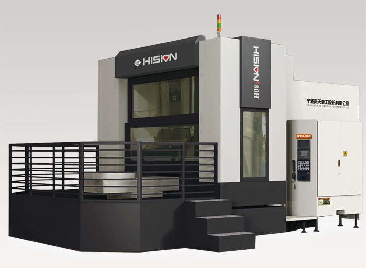 Horizontal Machining Centers